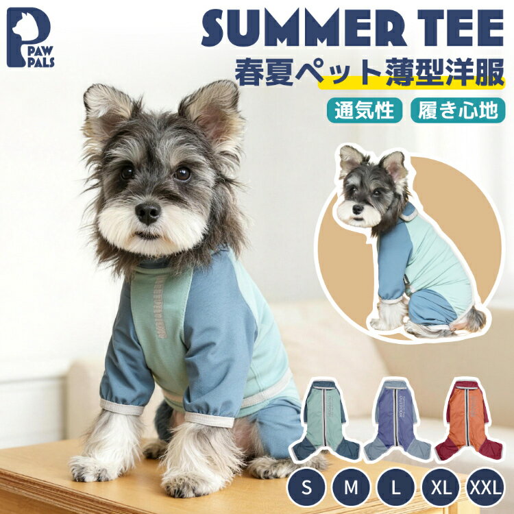 商品画像1