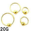 18GP ボディピアス 18金ゴールド ビーズリング【20G】(6〜12)mm ★メール便翌日到着300円★