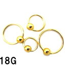 18GP ボディピアス 18金ゴールド ビーズリング【 18G】(6〜12)mm ★メール便翌日到着300円★