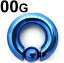 BL ボディピアス ブルーニオビウム ビーズリング 【00G】(16、19)mm ★メール便翌日到着300円★★