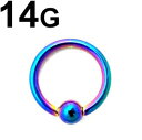 RB ボディピアス レインボーニオビウム ビーズリング 【14G】(6〜12)mm ★メール便翌日到着300円★★