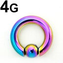 RB ボディピアス レインボーニオビウム ビーズリング 【4G】(14、16)mm ★メール便翌日到着300円★★