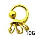 18GP ボディピアス 18金ゴールド 3連親子ビーズリング【10G】★メール便翌日到着300円★