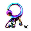 RB ボディピアス レインボーニオビウム 3連親子ビーズリング【8G】★メール便翌日到着300円★