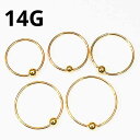 18GP ボディピアス 18金ゴールド ビーズリング 【14G】(22,24,26,28,30)mm★メール便翌日到着300円★