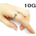 サーキュラーリング10G★ネコポス翌日300円★
