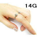 サーキュラーリング【14G】★メール便翌日到着300円★