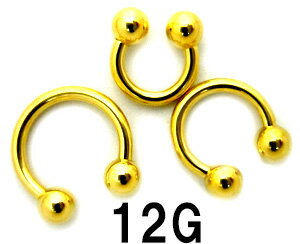 18GP ボディピアス 18金ゴールド サーキュラーバーベル【12G】(8〜14)mm★メール便翌日到着