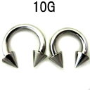 SS ボディピアス サージカルステンレス サーキュラーバーベルコーン【10G】(10,12)mm★メール便翌日到着300円★