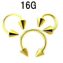 18GP ボディピアス 18金ゴールド ,サーキュラーバーベルコーン 【16G】★メール便翌日到着300円★