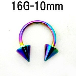 RB　ボディピアス　レインボーニオビウム　【16G】（8，10，12）mm★メール便翌日到着300円★