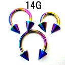 RB ボディピアス レインボーニオビウム 【14G】(8,10,12)mm★メール便翌日到着300円★