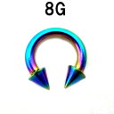 RB ボディピアス レインボーニオビウム 8G★メール便翌日到着300円★