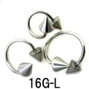 SS ボディピアス サージカルステンレス -(L)- 【16G】 (8,10,12)mm サイクロン★メール便翌日到着300円★