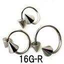 SS ボディピアス サージカルステンレス -(R)- 【16G】 (8,10,12)mm サイクロン★メール便翌日到着300円★