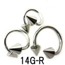 SS ボディピアス サージカルステンレス -(R)- 【14G】 (8,10,12)mm サイクロン★メール便翌日到着300円★