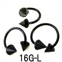 BK ボディピアス ブラックチタン -(L)- 【16G】 (8,10,12)mm サイクロン★メール便翌日到着300円★