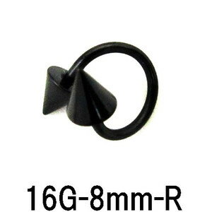 BK　ボディピアス　ブラックチタン　-(R)-　【16G】 (8，10，12)mm サイクロン★メール便翌日到着300円★