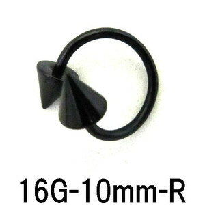 BK　ボディピアス　ブラックチタン　-(R)-　【16G】 (8，10，12)mm サイクロン★メール便翌日到着300円★