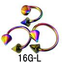 RB ボディピアス レインボーニオビウム-(L)- 【16G】 (8,10,12)mm サイクロン★メール便翌日到着300円★