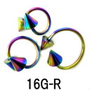 RB ボディピアス レインボーニオビウム-(R)- 【16G】 (8,10,12)mm サイクロン★メール便翌日到着300円★