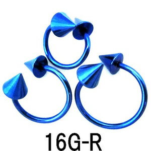 BL ボディピアス ブルーニオビウム-(R)- 【16G】 (8,10,12)mm サイクロン★メール便翌日到着300円★ BL ボディピアス ブルーニオビウム-(R)- 【16G】 (8,10,12)mm サイクロン★メール便翌日到着300円★