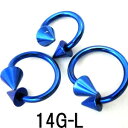 BL ボディピアス ブルーニオビウム-(L)- 【14G】 (8,10,12)mm サイクロン★メール便翌日到着300円★(4)