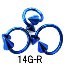 BL ボディピアス ブルーニオビウム-(R)- 【14G】 (8,10,12)mm サイクロン★メール便翌日到着300円★