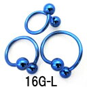 BL ボディピアス ブルーニオビウム-(L)- 【16G】 (8,10,12)mm スパイラル ★メール便翌日到着300円★