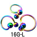 RB ボディピアス レインボーニオビウム -(L)- 【16G】 (8,10,12)mmスパイラル ★メール便翌日到着300円★
