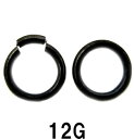 BK ボディピアス ブラックチタン セグメント【12G】★メール便翌日到着300円★