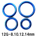 BL ボディピアス ブルーニオビウム セグメントリング【12G★】(8〜14)mm メール便翌日到着300円★