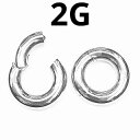 SS ボディピアス サージカルステンレス クリッカー 【2G】(12〜18)mm(★メール便翌日到着★(4)