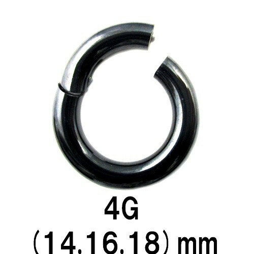 BK ボディピアス ブラックチタン クリッカー 【4G】 (12〜20mm)mm(★メール便翌日到着★)
