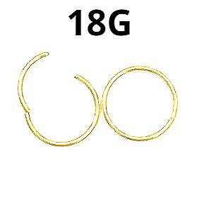 18GP ボディピアス 18金ゴールドクリッカー【18G】 （6～20）mm（★メール便翌日到着★