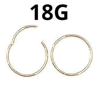 PG ボディピアス ピンクゴールド クリッカー【18G】 (6〜18)mm,(★メール便翌日到着★) PG ボディピアス ピンクゴールド クリッカー【18G】 (6〜18)mm,(★メール便翌日到着★)