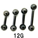 BK ボディピアス ブラックチタン ストレートバーベル 【12G】 (6〜14)mm★メール便翌日到着300円★