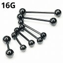 BK ボディピアス ブラックチタン 【16G】 ストレートバーベル(シャフト6〜70mm)★メール便翌日到着300円★