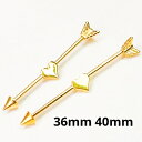 18GP ボディピアス 18金ゴールド ハートインダス 【16G 14G】★メール便翌日到着300円★