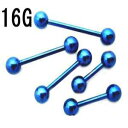 BL ボディピアス ブルーニオビウム ストレートバーベル 【16G】(6〜55)mm★メール便翌日到着300円★