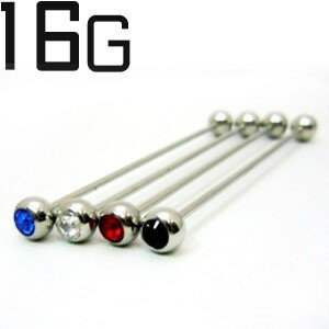 SS ボディピアス サージカルステンレス ジェムストレートバーベルロング【16G】★メール便翌日到着300円★ SS ボディピアス サージカルステンレス ジェムストレートバーベルロング【16G】★メール便翌日到着300円★