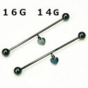 BK ボディピアス ブラックチタン ハートチャームプレートインダストリアル 【16G 14G】(36mm/40mm)★メール便翌日到着300円★