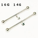 SS ボディピアス サージカルステンレス スターチャームプレートインダストリアル 【16G 14G】(36mm/40mm)★メール便翌日到着300円★