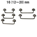 Ti ボディピアス チタン サーフェイス(90°) 【16G】(10〜20)mm ★メール便翌日到着300円★