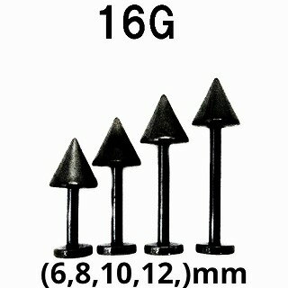 BK ボディピアス ブラックチタン ラブレットスパイク 【16G】(6〜12)mm★メール便翌日到着300円★