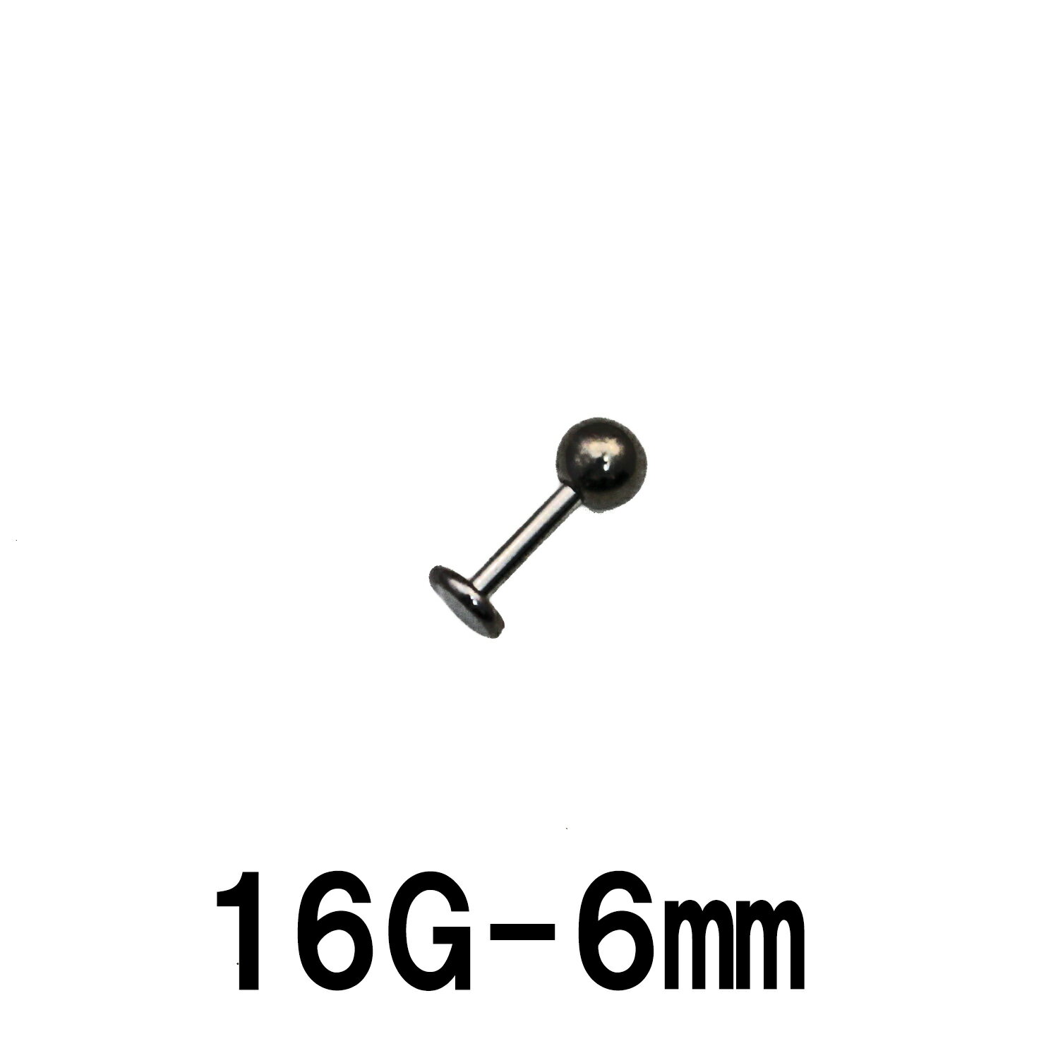 Ti　ボディピアス チタン　 ラブレットスタッド 【16G】(6〜12)mm★メール便翌日到着300円★