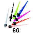 UV ボディピアス アクリル 拡張器 エキスパンダー 【 8G】★メール便翌日到着300円★