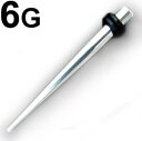SS ボディピアス サージカルステンレス 拡張器 エキスパンダー 【 6G】★メール便翌日到着300円★