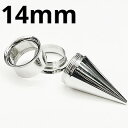 SS ボディピアス サージカルステンレス Wフレア付き拡張器 エキスパンダー 【 12mm】★メール便翌日到着300円★