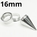 SS ボディピアス サージカルステンレス Wフレア付き拡張器 エキスパンダー 【 16mm】★メール便翌日到着300円★